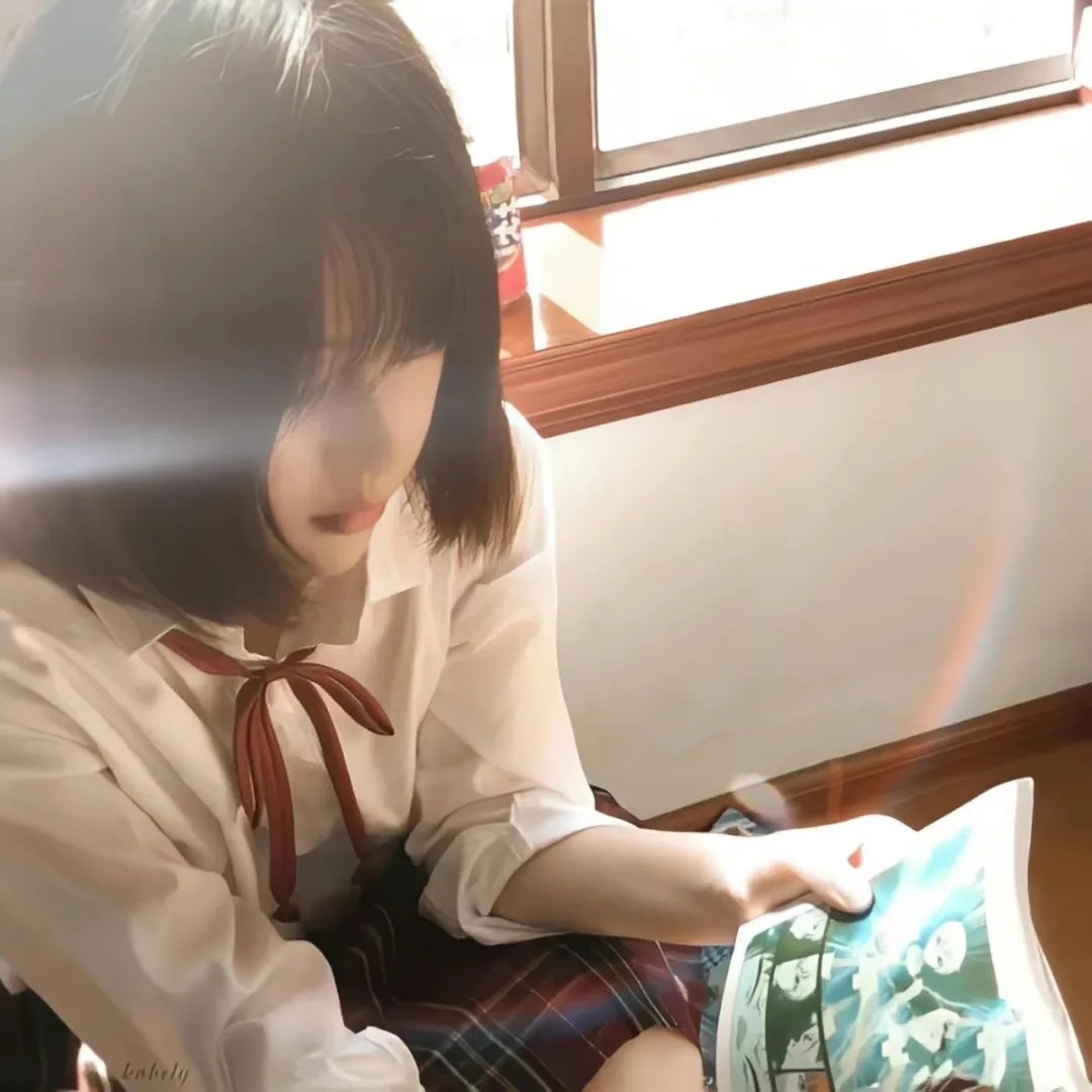 古诺希亚